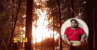 সাম্য হত্যাকাণ্ড: গ্রেপ্তার মাদারীপুরের তামিমের বাড়িতে বিক্ষুব্ধদের অগ্নিসংযোগ